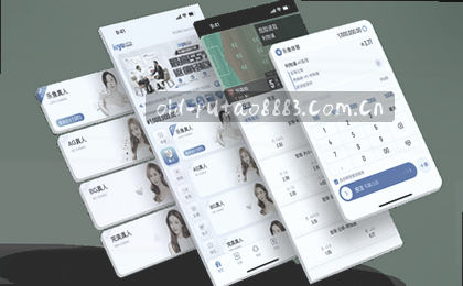 欧冠前瞻：曼城防线存隐患，皇马反击或成突破口